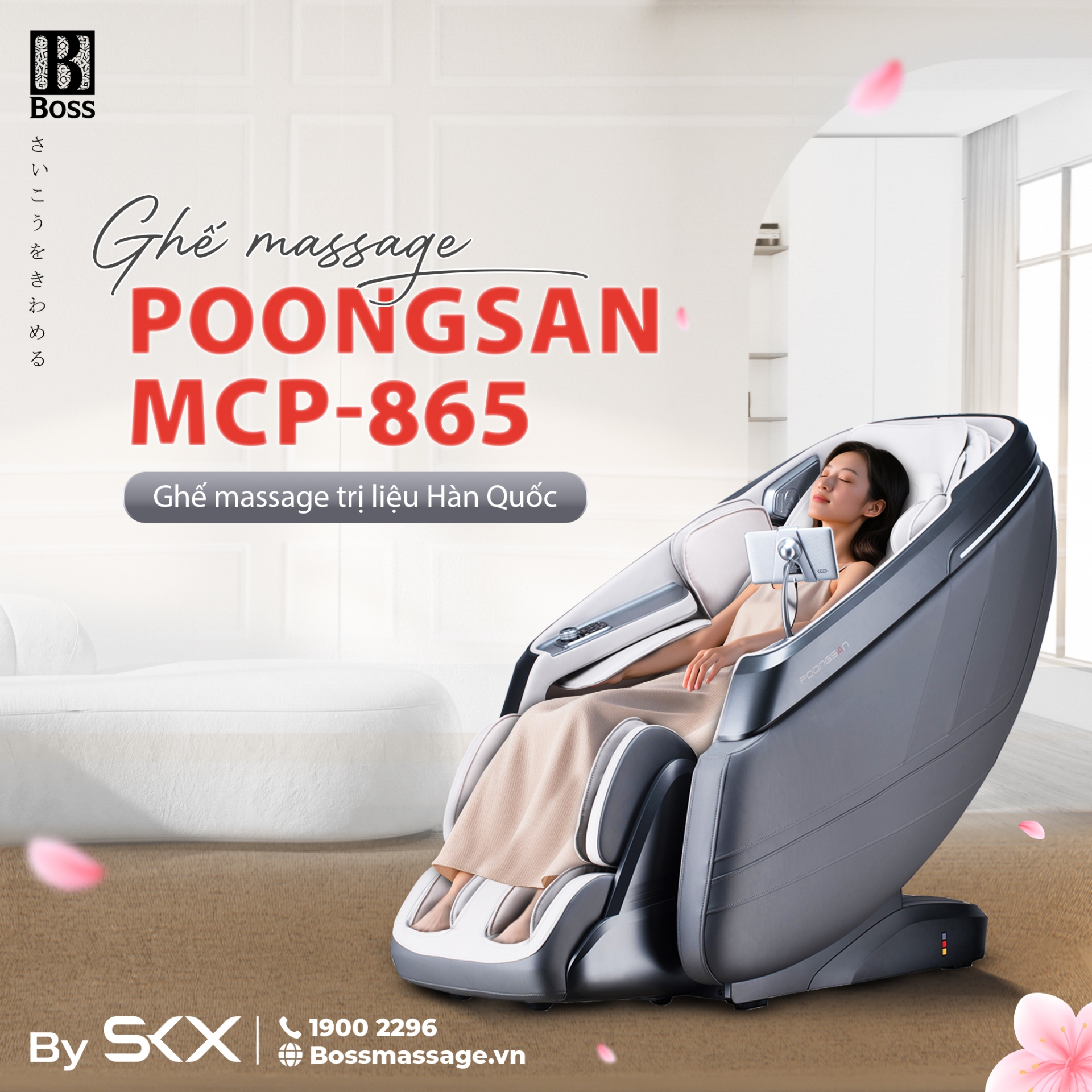Ghế massage MCP-865
