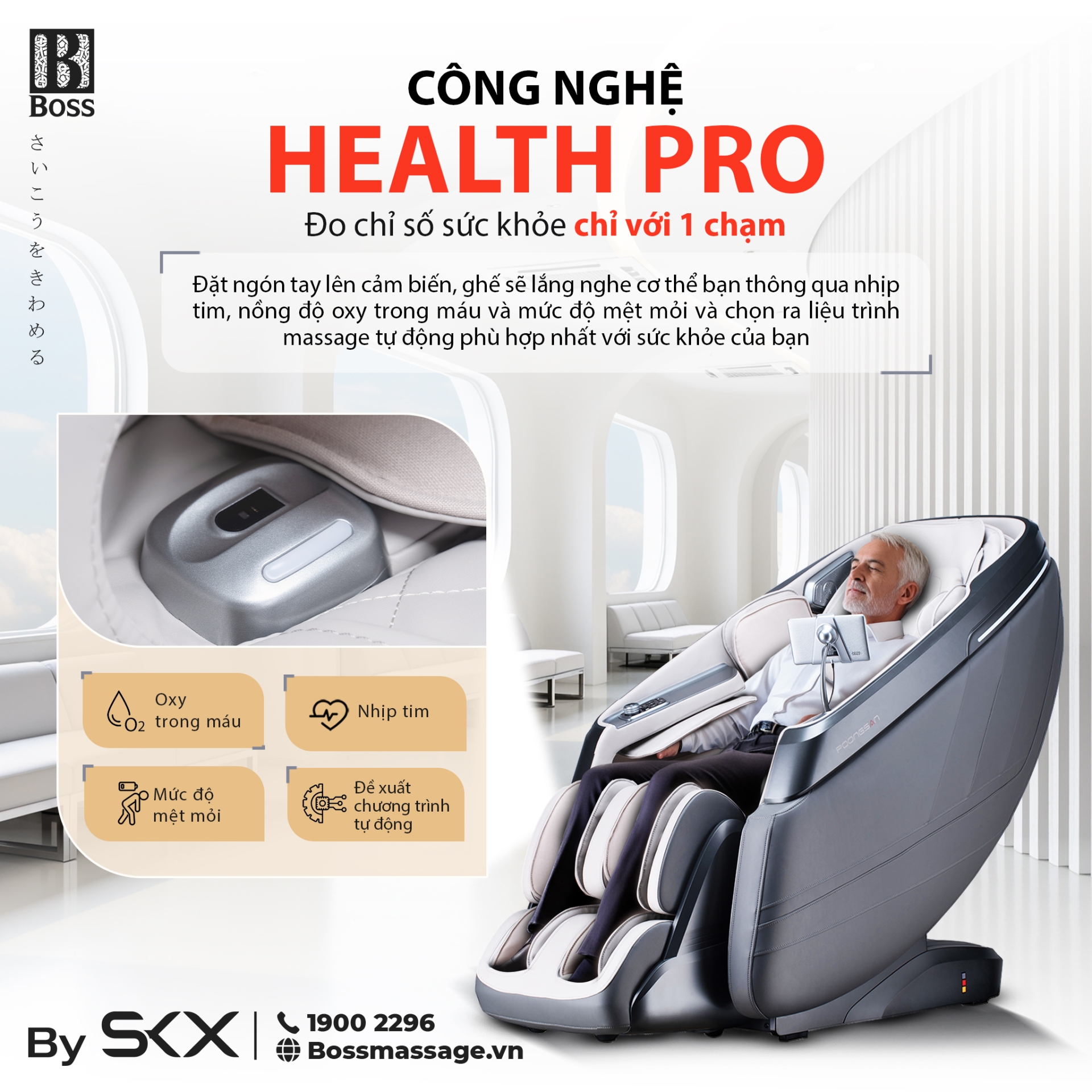 Trợ l&yacute; sức khỏe c&aacute; nh&acirc;n - T&iacute;nh năng chẩn đo&aacute;n sức khỏe th&ocirc;ng minh độc quyền