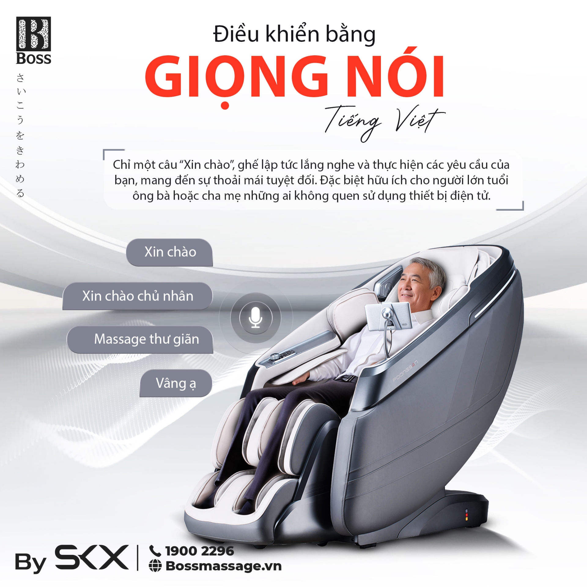 Điều khiển giọng n&oacute;i tiếng Việt&nbsp;