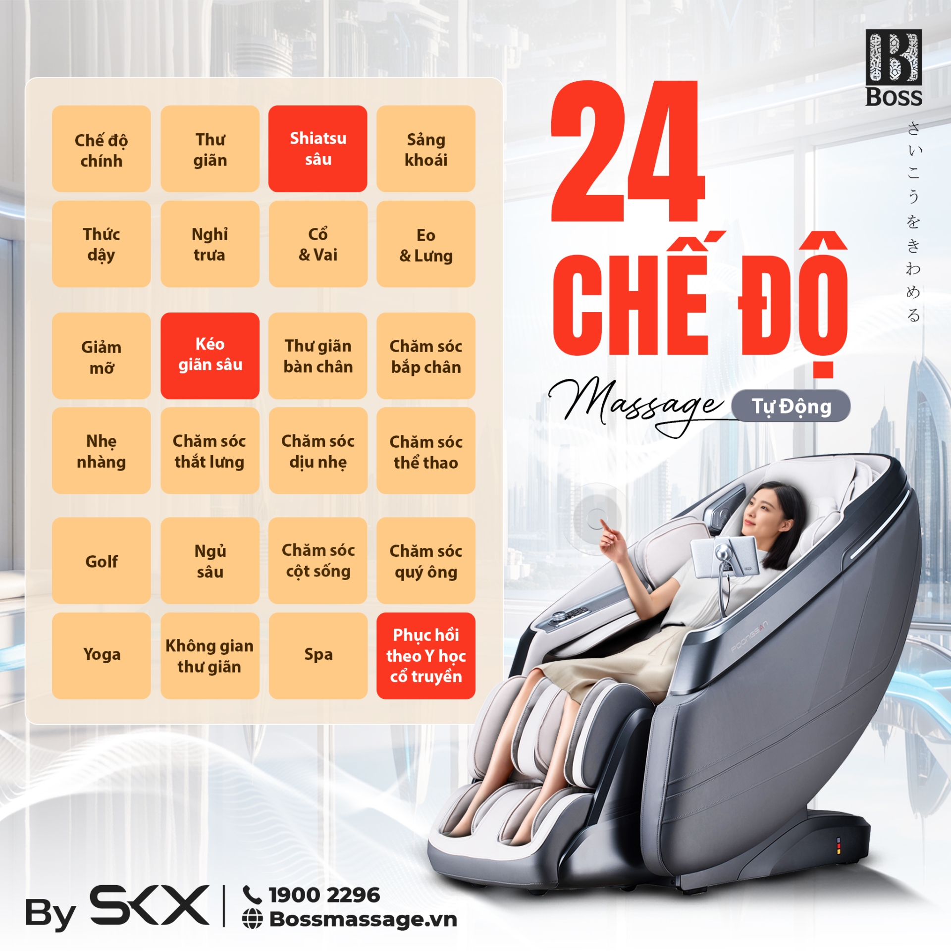 24 Chương tr&igrave;nh massage tự động ph&ugrave; hợp với mọi nhu cầu