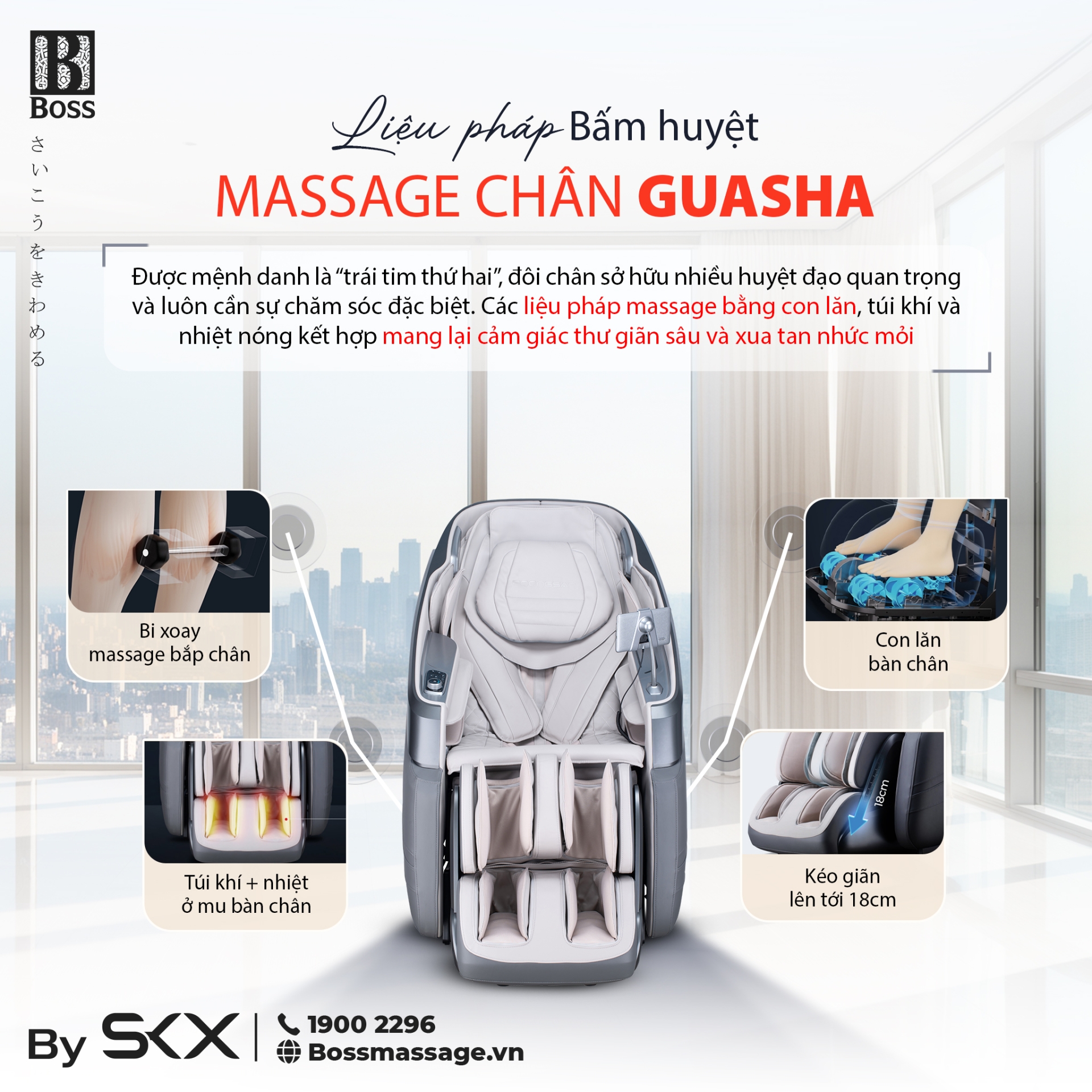 Chăm s&oacute;c đ&ocirc;i ch&acirc;n - Massage bắp ch&acirc;n v&agrave; l&ograve;ng b&agrave;n ch&acirc;n chuy&ecirc;n s&acirc;u
