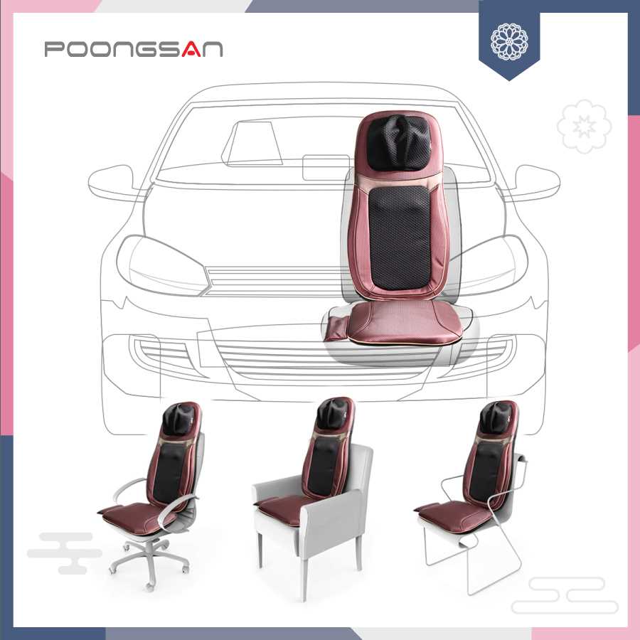 Đệm massage Poongsan h&agrave;n quốc MUP 001